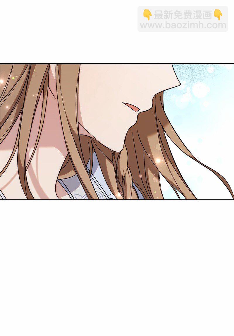 56 剑术老师(1/3)-第58话
