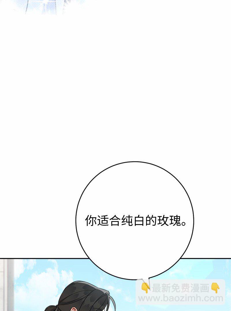 58 劝说父亲和哥哥(1/3)-第60话