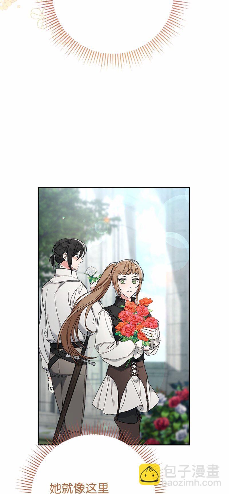 58 劝说父亲和哥哥(1/3)-第60话