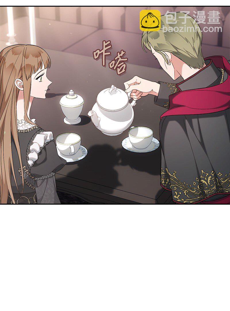62 圣人(1/3)-第64话