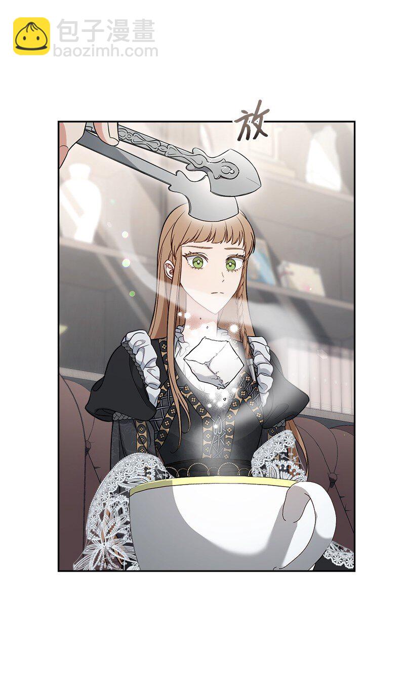 62 圣人(1/3)-第64话