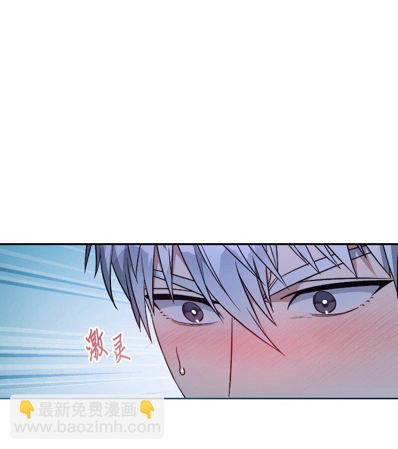 64 琴瑟和鸣(1/2)-第66话