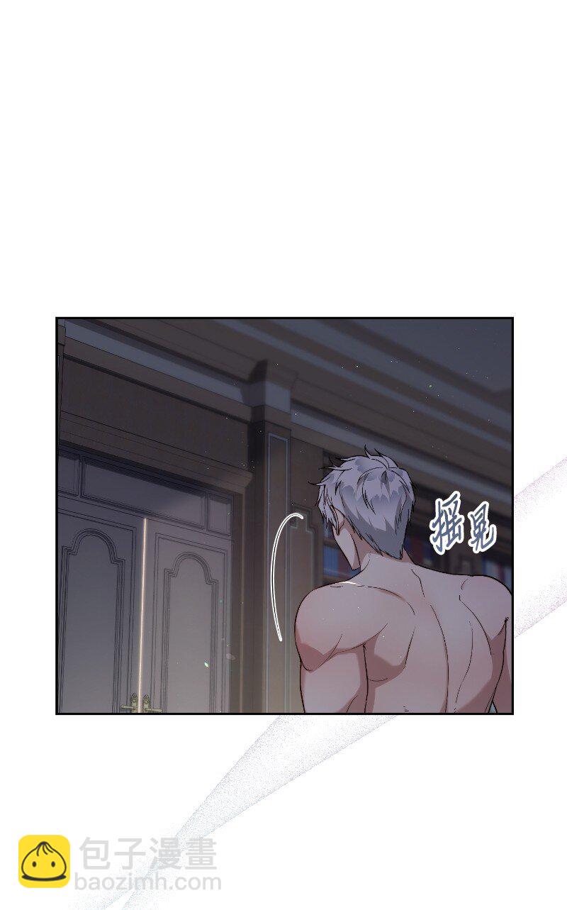 64 琴瑟和鸣(1/2)-第66话