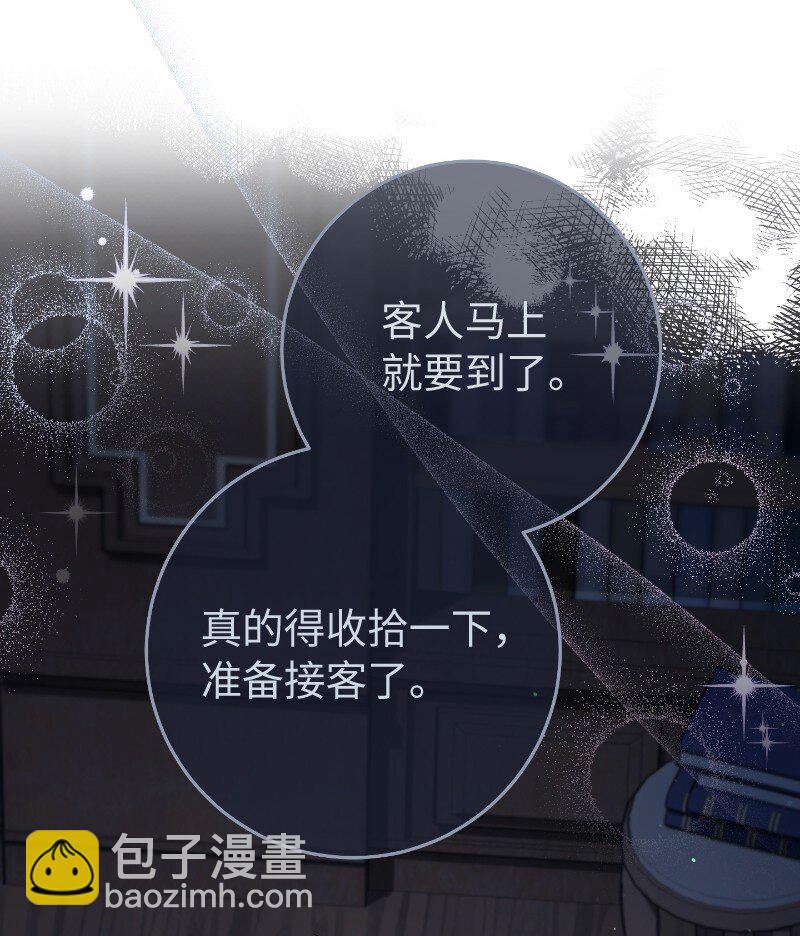 64 琴瑟和鸣(1/2)-第66话