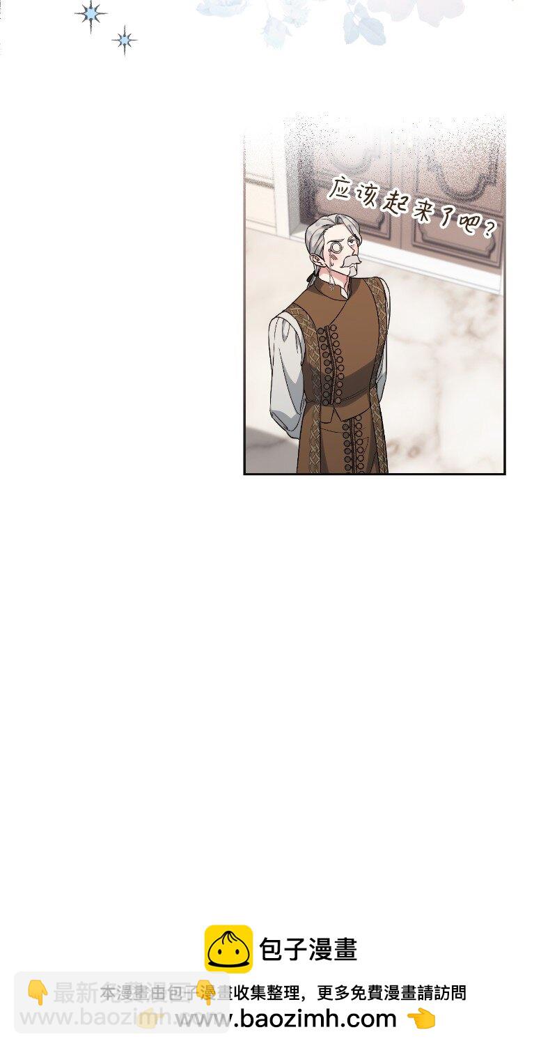 64 琴瑟和鸣(1/2)-第66话