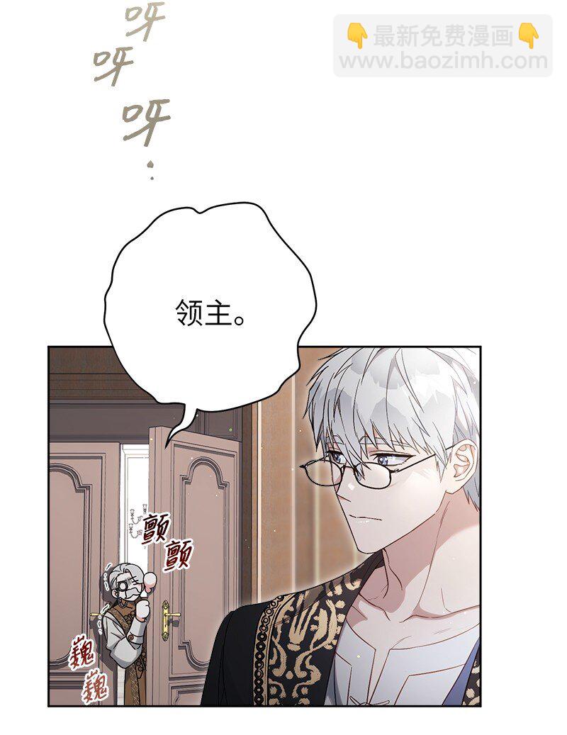66 噩耗(1/3)-第68话