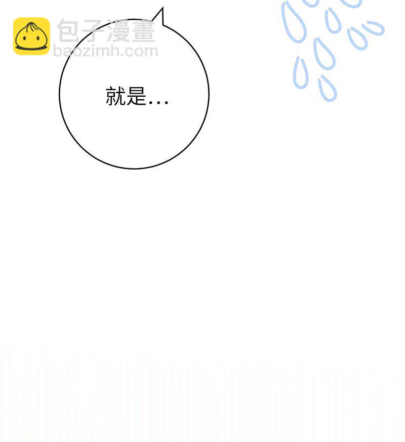 66 噩耗(1/3)-第68话