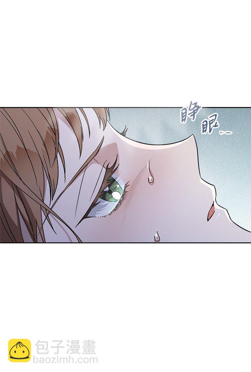68 他的决心(1/3)-第70话