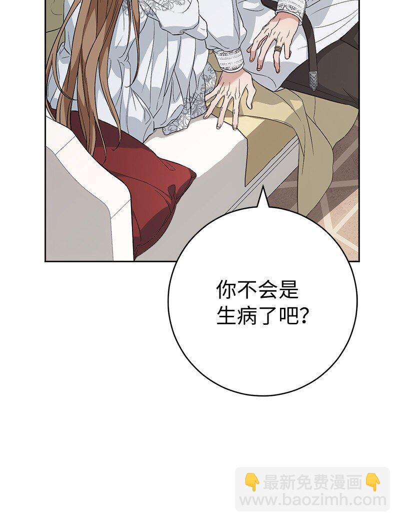 68 他的决心(1/3)-第70话