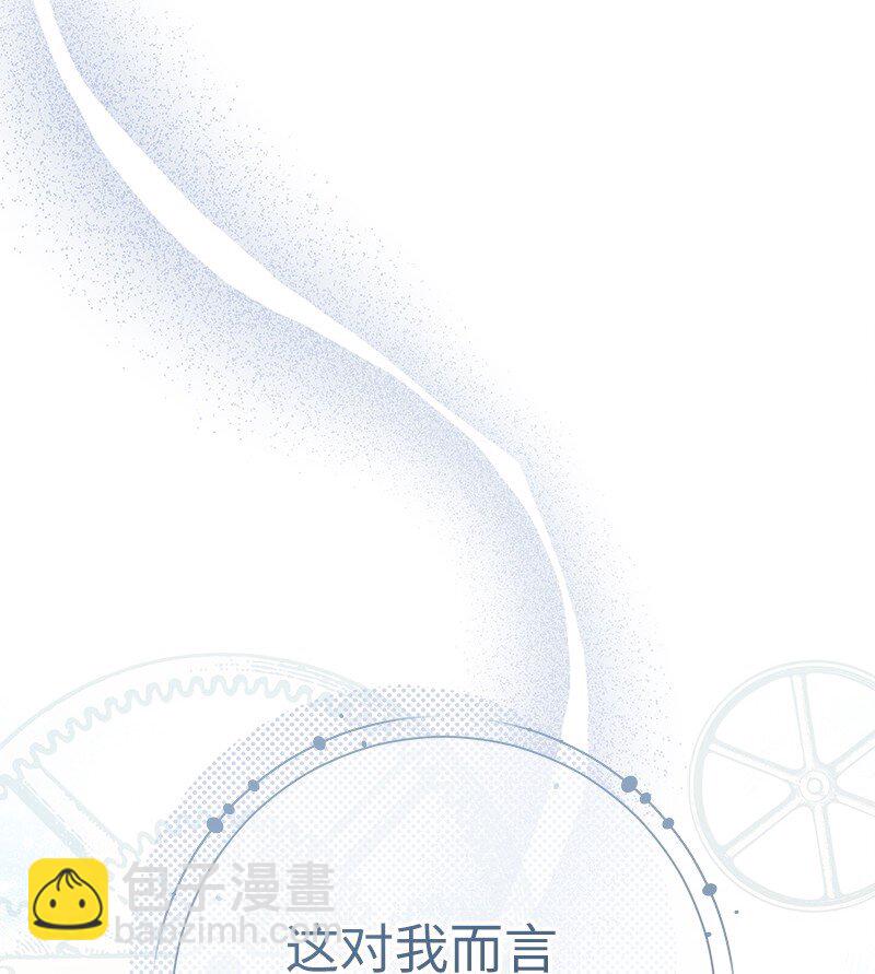 68 他的决心(1/3)-第70话