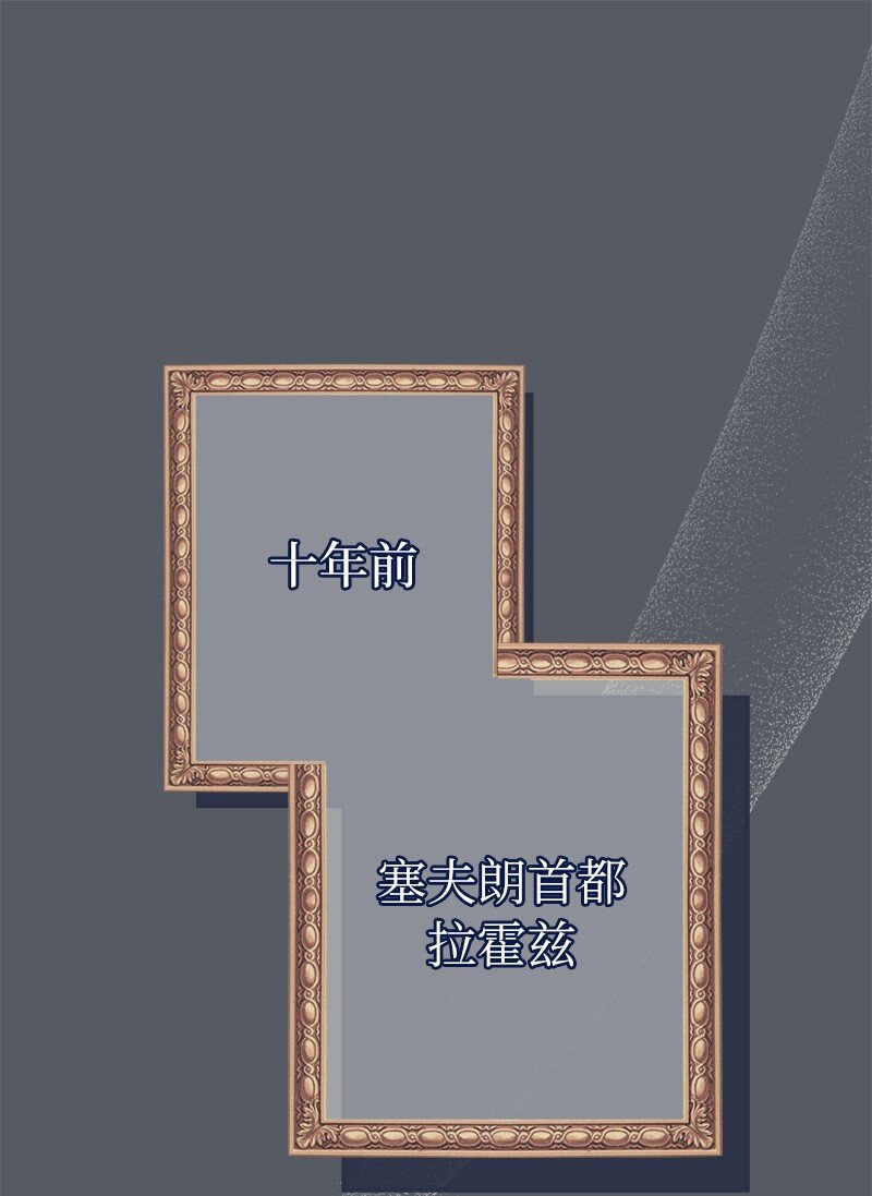 07 她的价值(1/3)-第8话