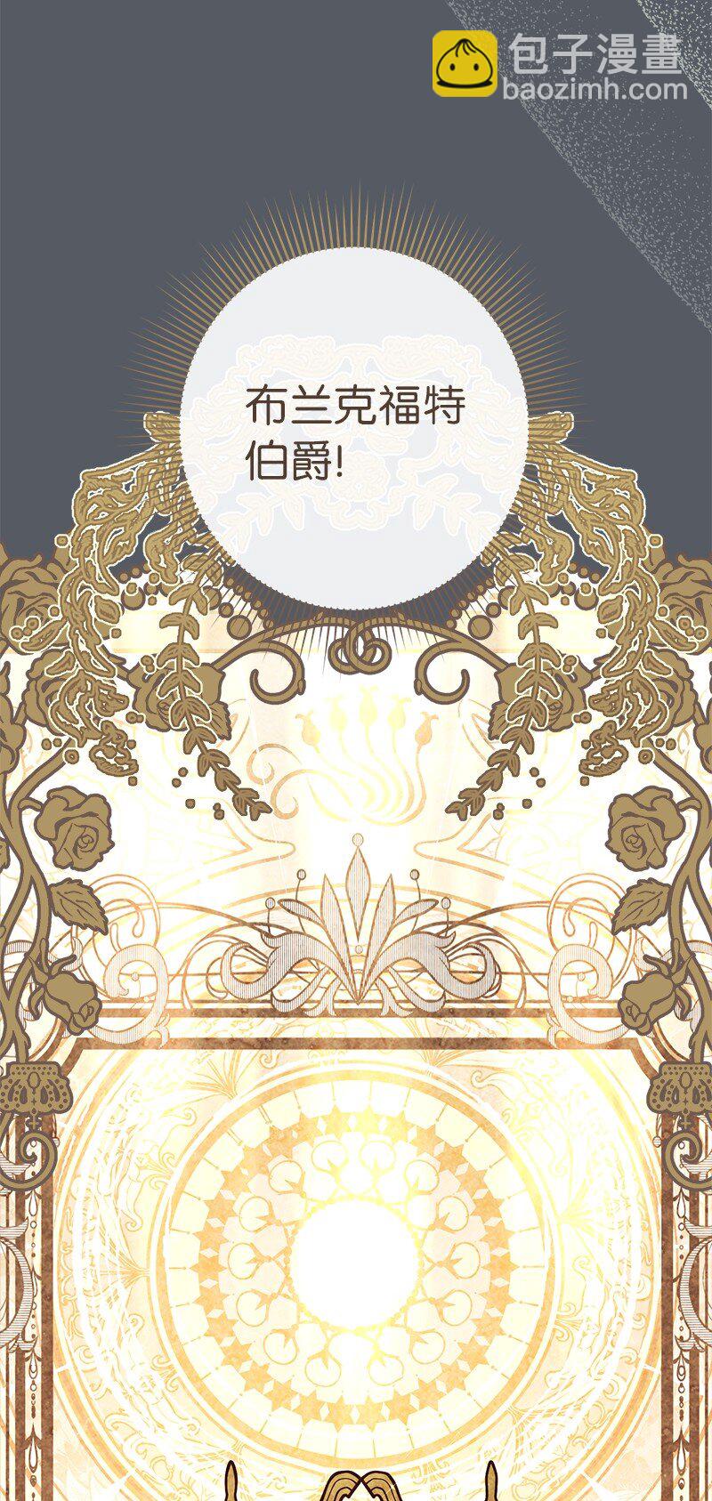 07 她的价值(1/3)-第8话