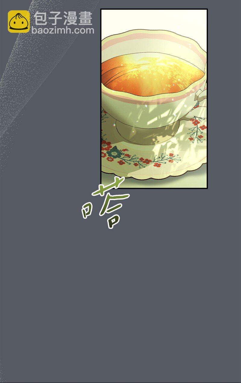 07 她的价值(1/3)-第8话