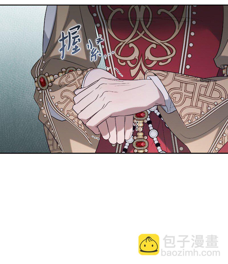 70 令人意外的援军(1/3)-第72话
