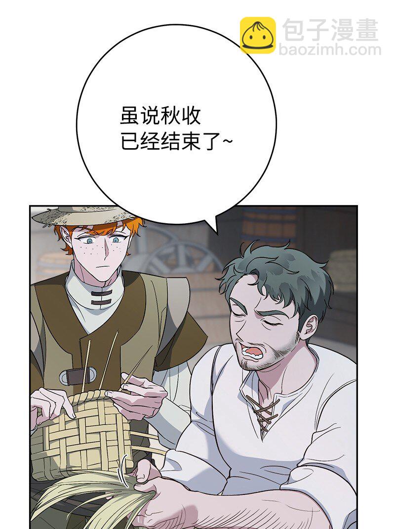 72 杳无音讯(1/3)-第74话