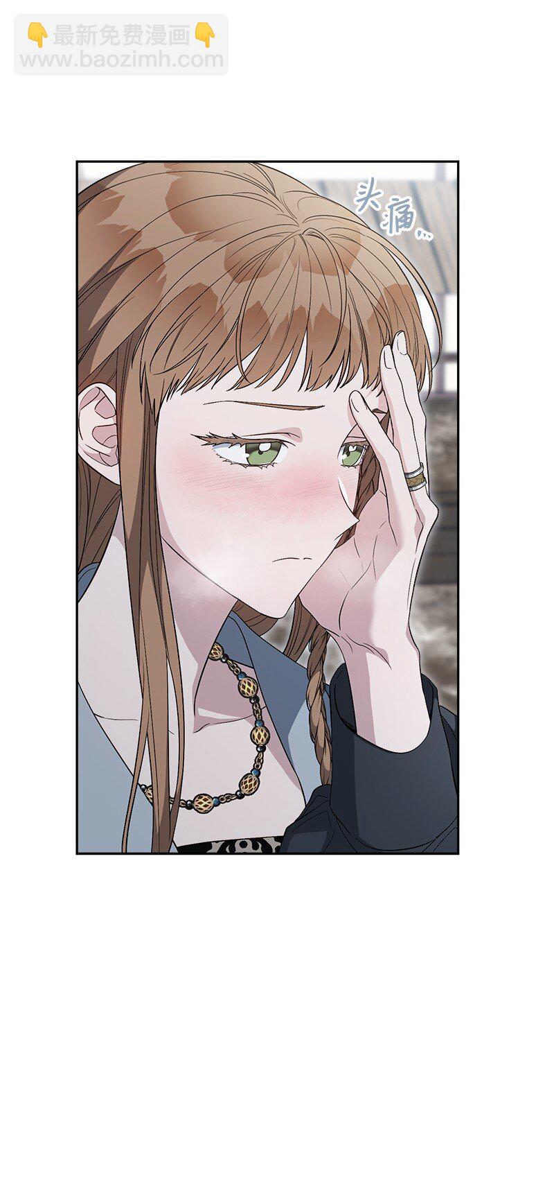 72 杳无音讯(1/3)-第74话