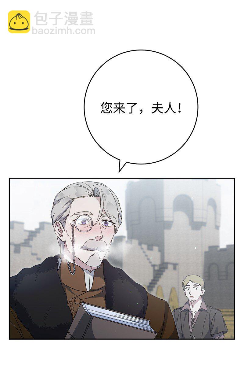 72 杳无音讯(1/3)-第74话
