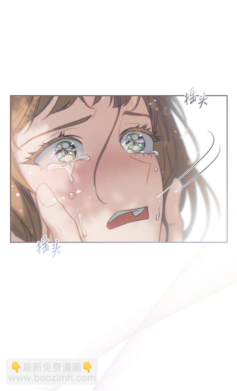 76 梦(1/2)-第78话