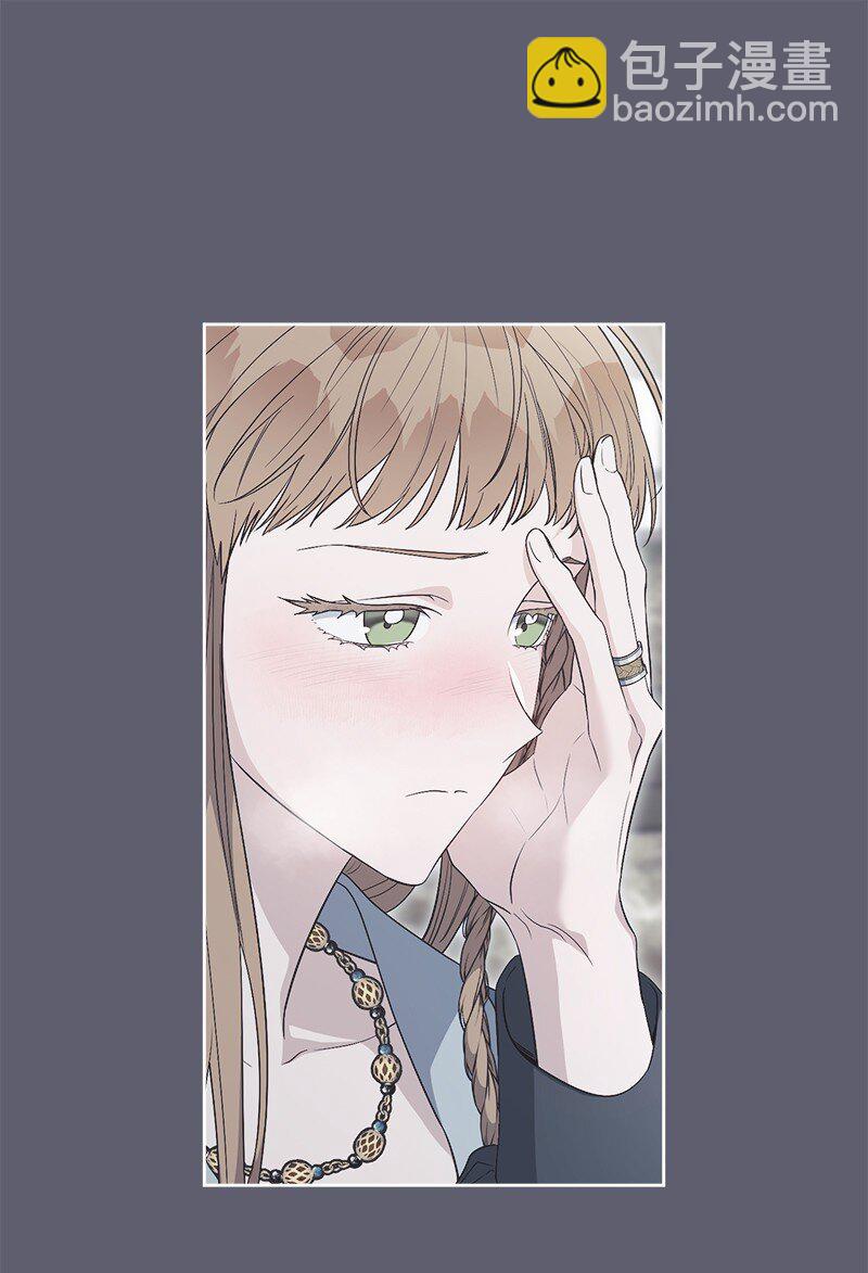 76 梦(1/2)-第78话