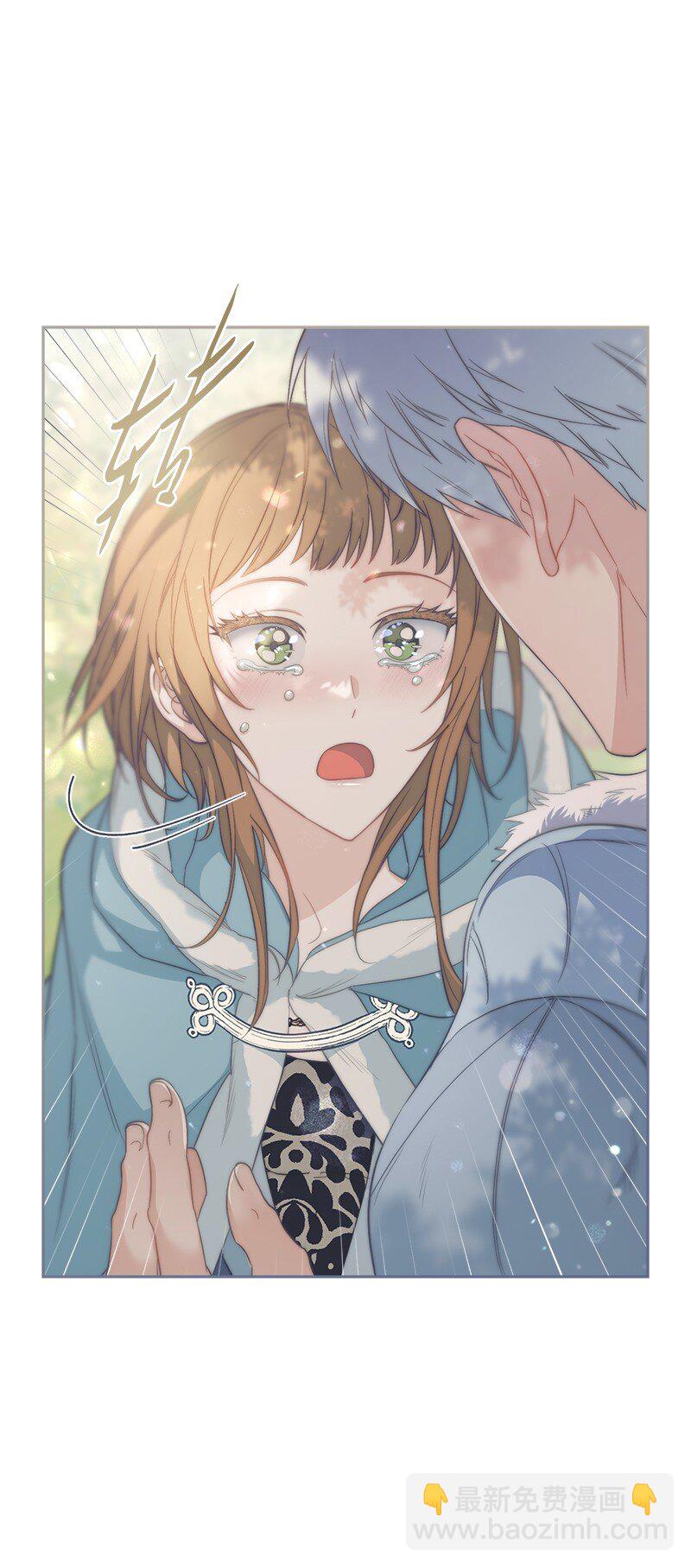 76 梦(1/2)-第78话