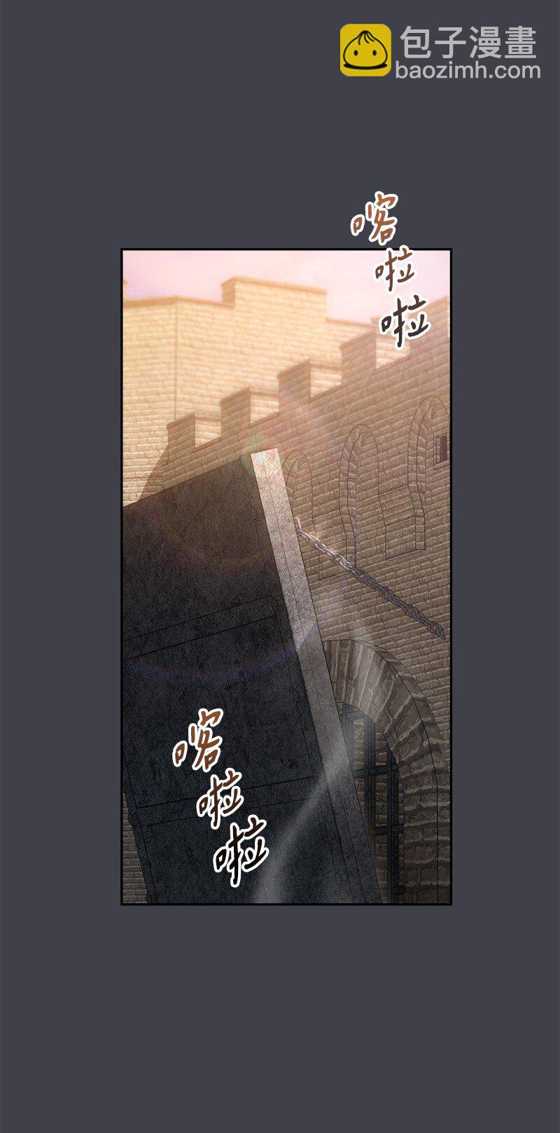 78 众志成城(1/3)-第80话