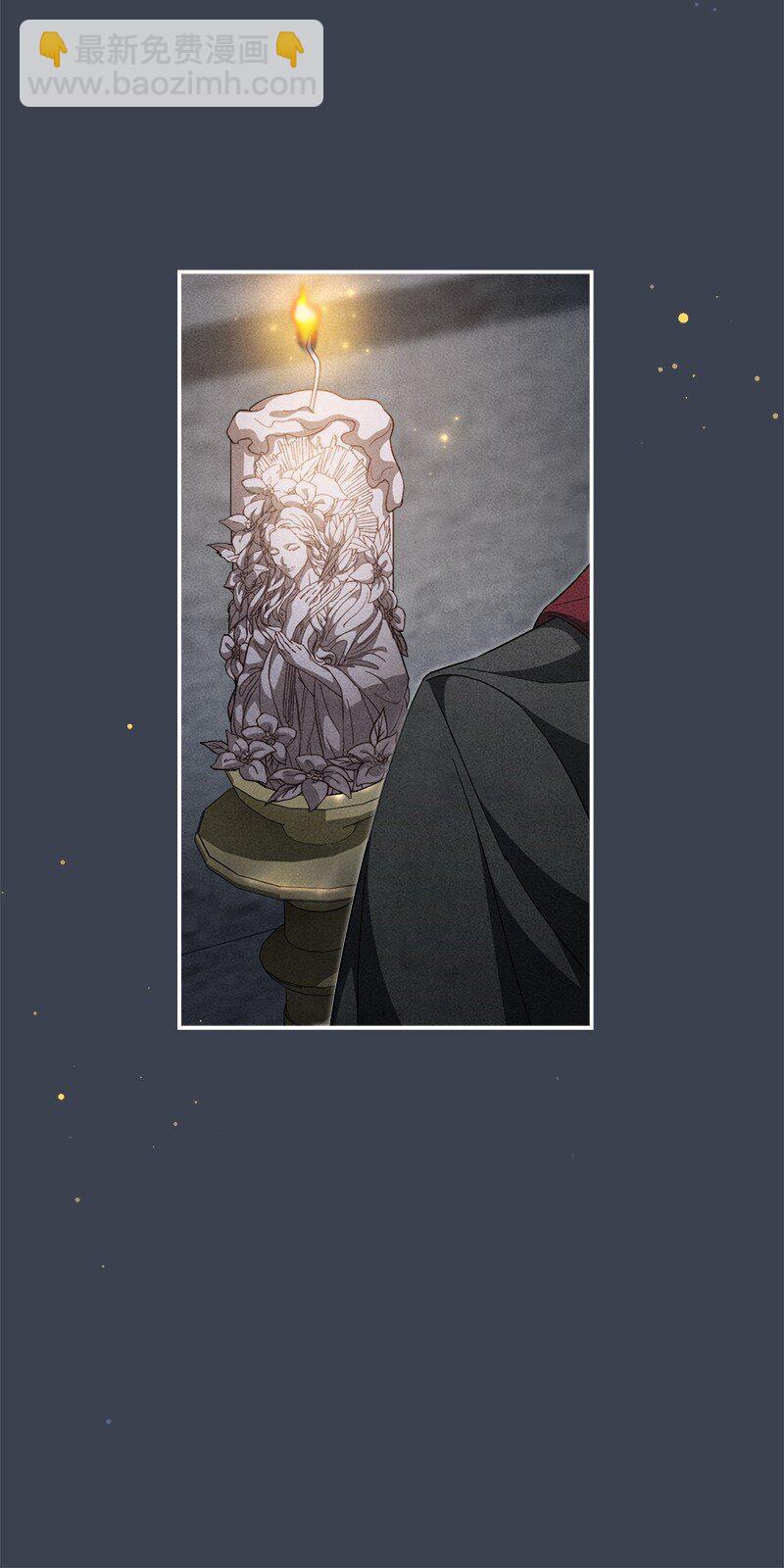 82 圣骑士团(1/2)-第84话