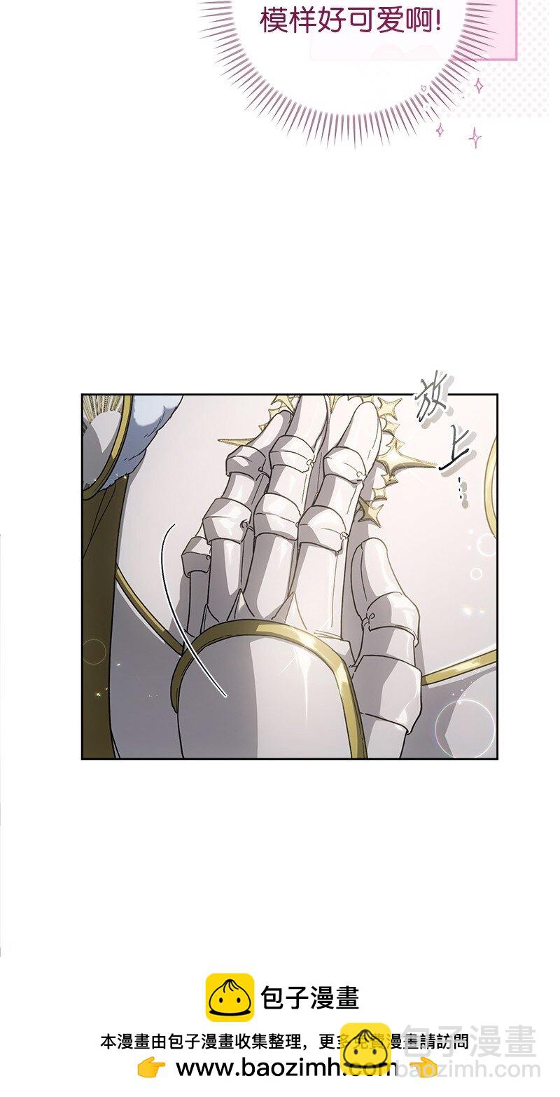 82 圣骑士团(1/2)-第84话