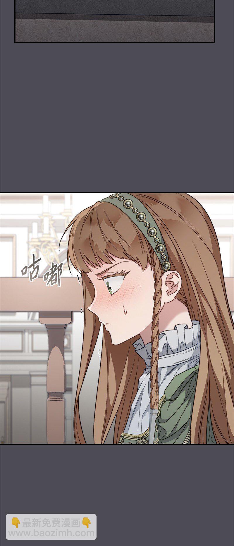 84 文森特的劝导(1/3)-第86话