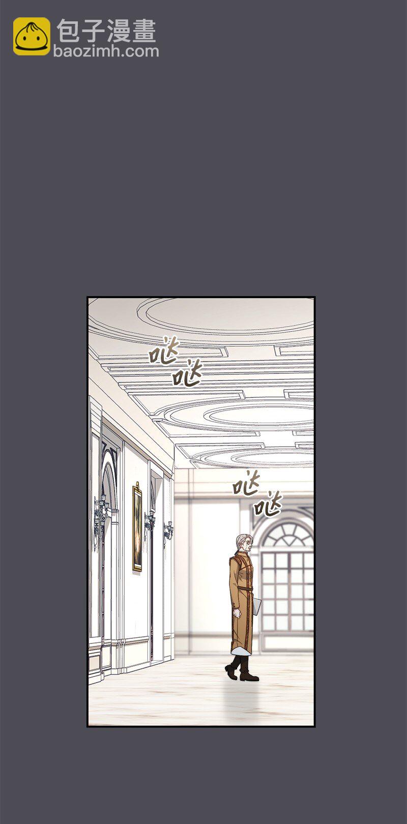 84 文森特的劝导(1/3)-第86话