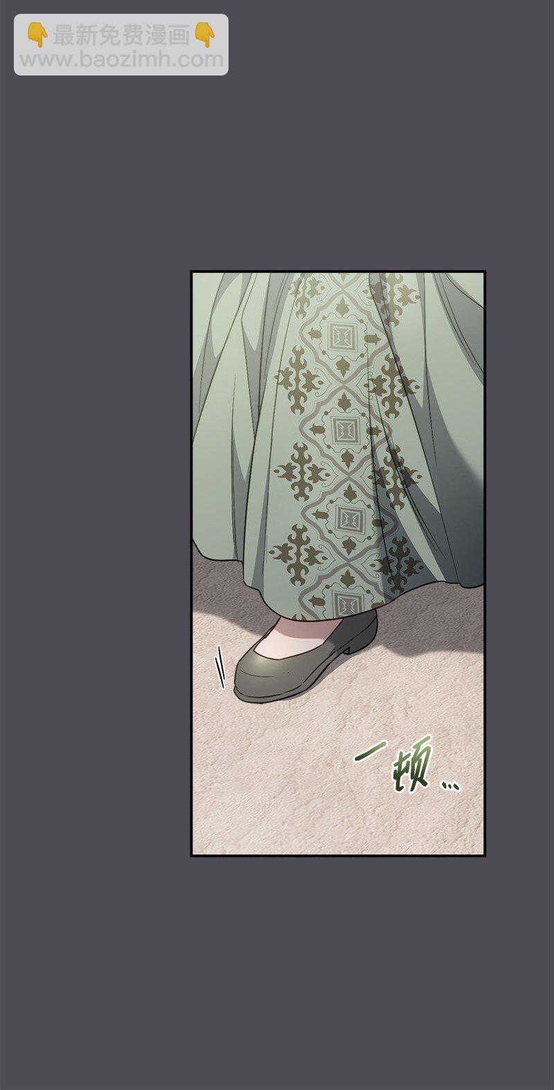 84 文森特的劝导(1/3)-第86话