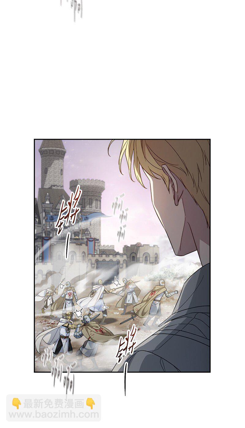 86 &ldquo;圣战&rdquo;(1/2)-第88话