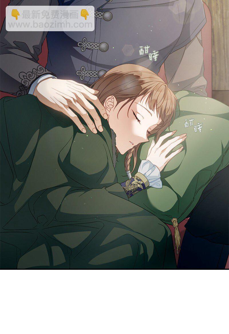 90 面圣(1/3)-第92话