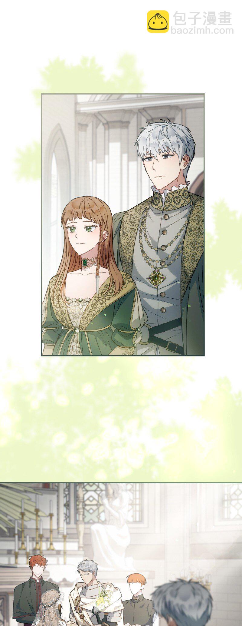 92 结婚礼物(1/2)-第94话