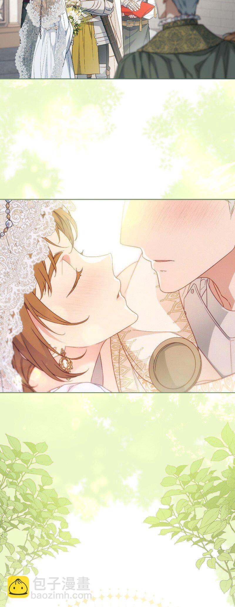 92 结婚礼物(1/2)-第94话