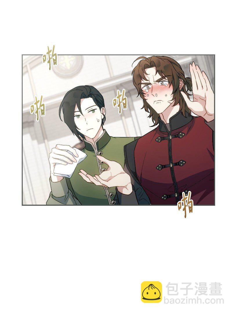 92 结婚礼物(1/2)-第94话