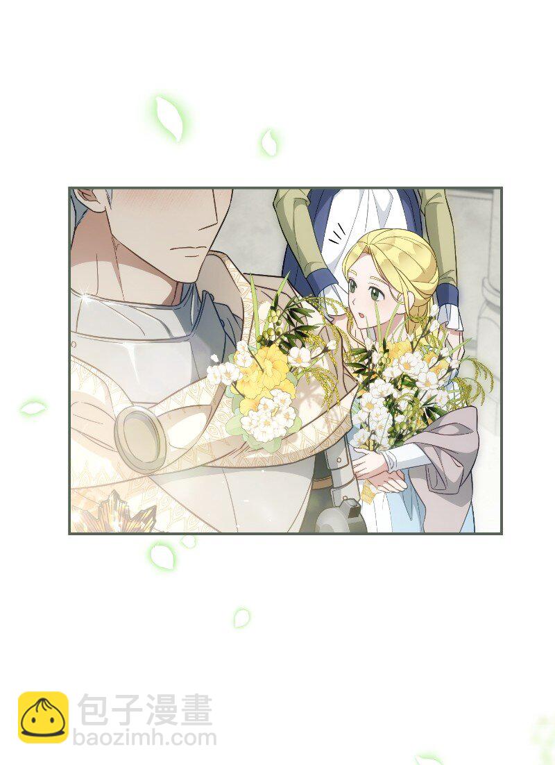 92 结婚礼物(1/2)-第94话