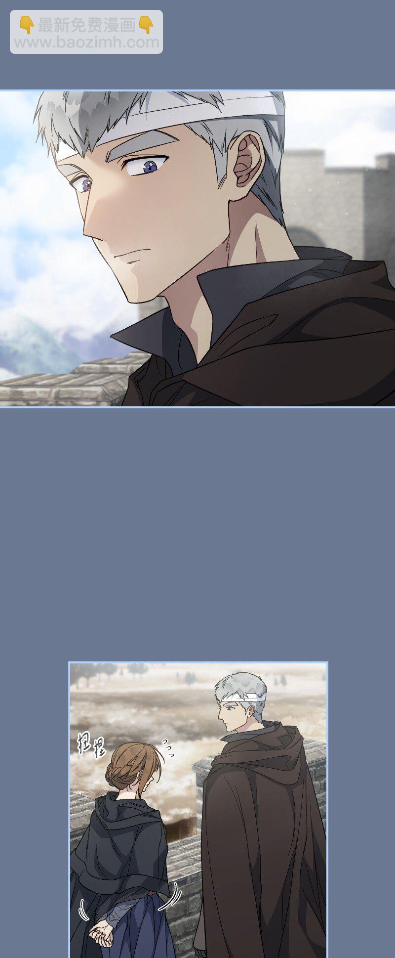 92 结婚礼物(1/2)-第94话