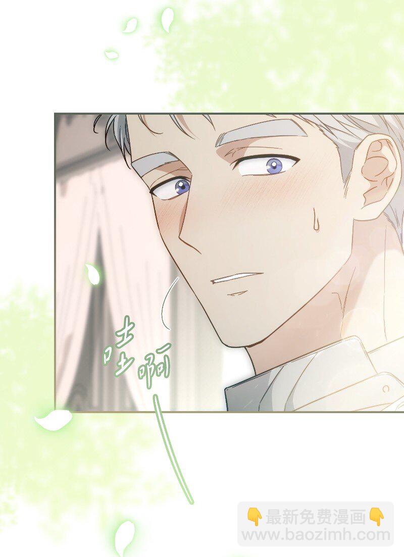 92 结婚礼物(1/2)-第94话