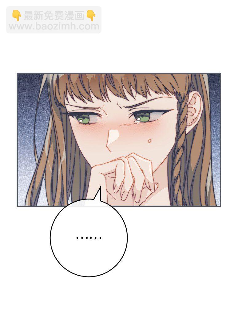 94 奇迹(1/3)-第96话