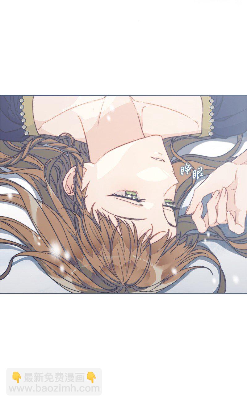 94 奇迹(1/3)-第96话