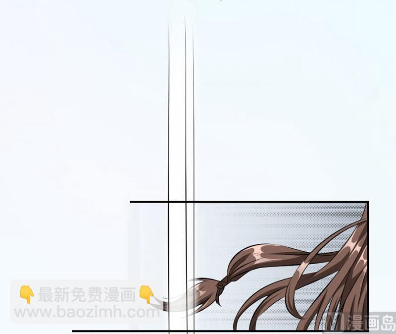 糟了(1/2)-第2话