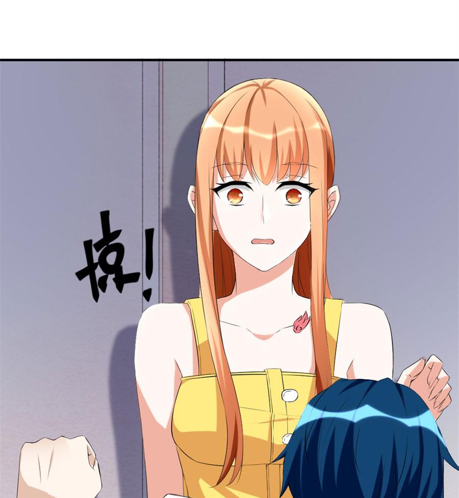 浴室里聪明的贺总(1/2)-第104话