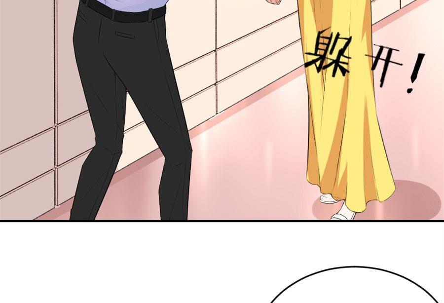 浴室里聪明的贺总(1/2)-第104话