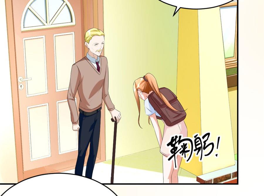 让他爱上她(1/2)-第106话
