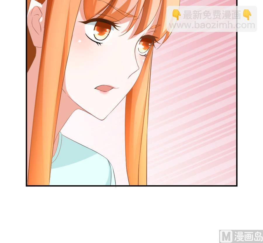 红灯区？！(1/2)-第110话