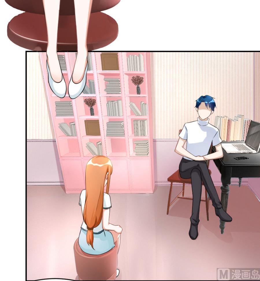 红灯区？！(1/2)-第110话