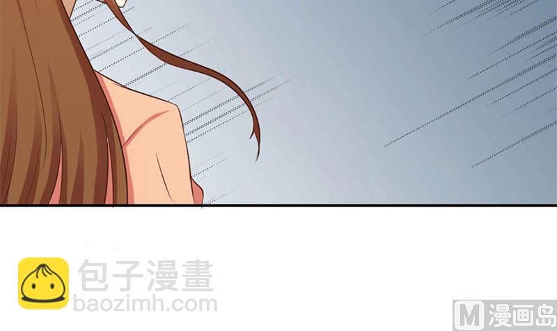 受辱(1/2)-第12话