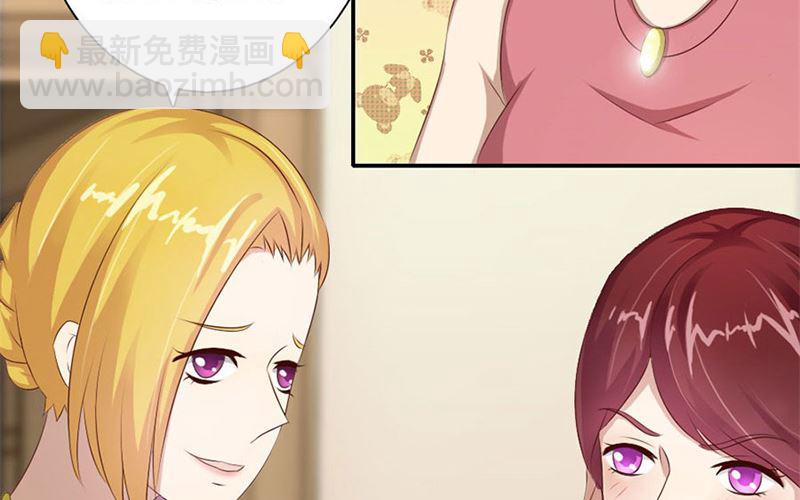 受辱(1/2)-第12话