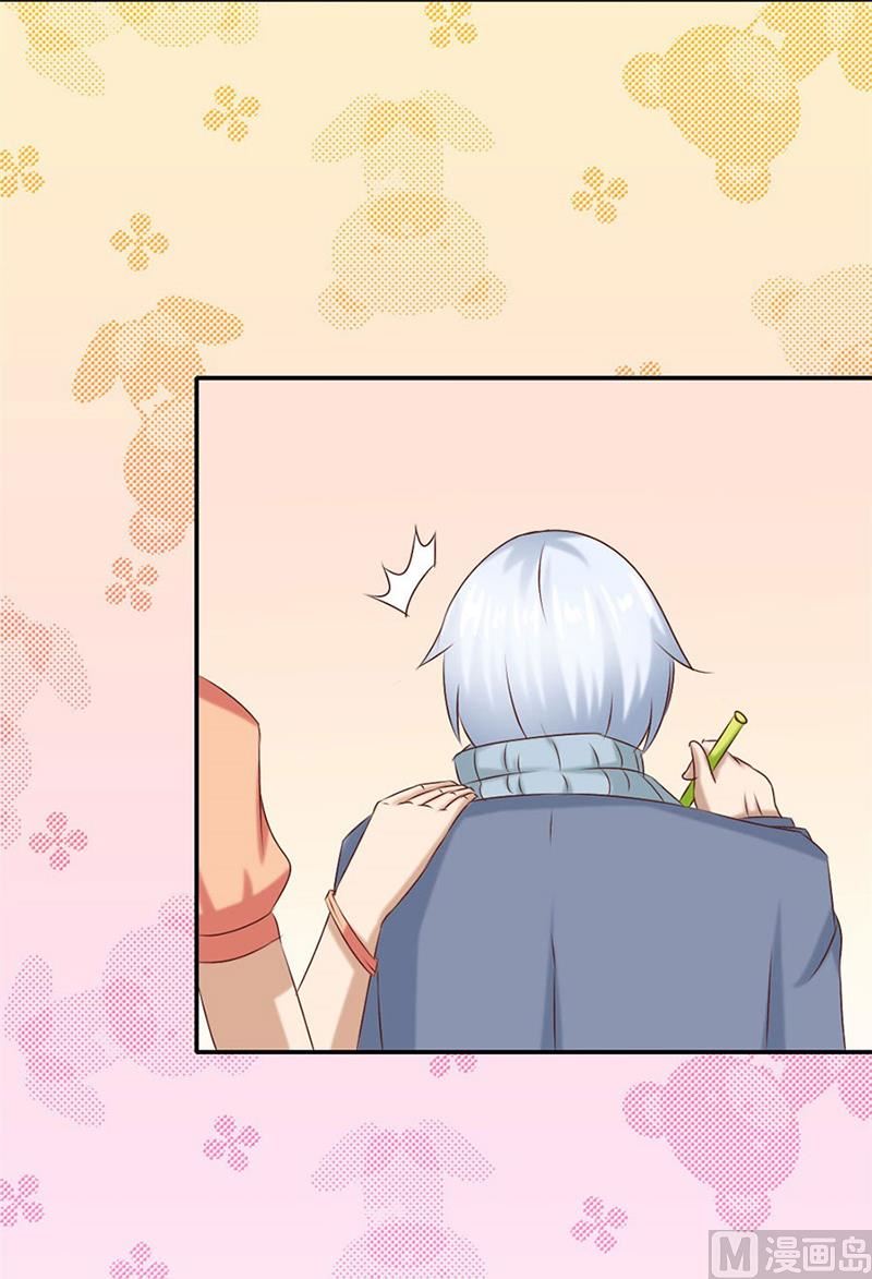 受辱(1/2)-第12话