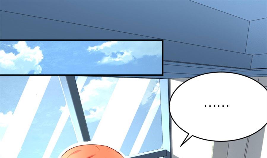 贺逸宁想见林溪爸爸(1/2)-第116话